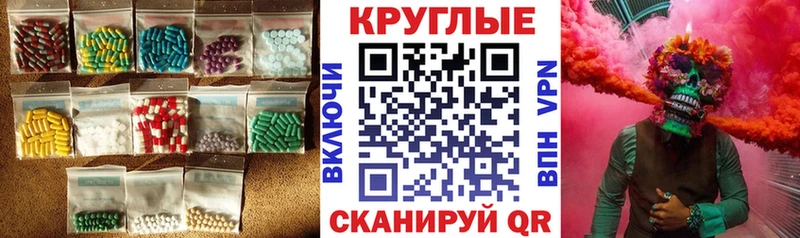 сколько стоит  ссылка на мегу маркетплейс  Экстази бентли  Курлово 