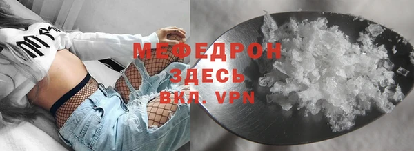 ГАЛЛЮЦИНОГЕННЫЕ ГРИБЫ Новодвинск