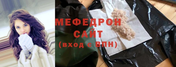 кокс Нефтегорск