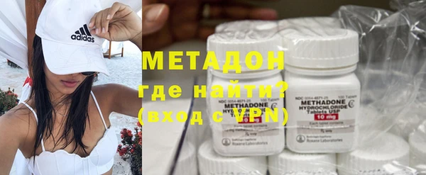 стафф Новозыбков