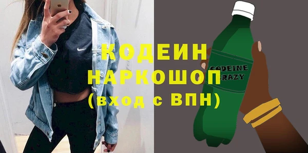МДПВ Нефтекумск