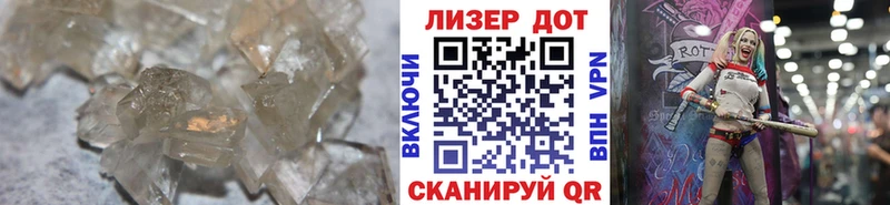 магазин    hydra tor  LSD-25 экстази ecstasy  Курлово 