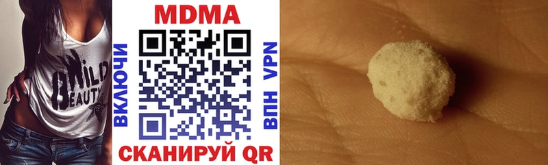kraken маркетплейс  Курлово  МДМА VHQ 