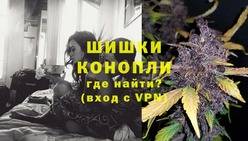 Каннабис LSD WEED  мориарти состав  Курлово 